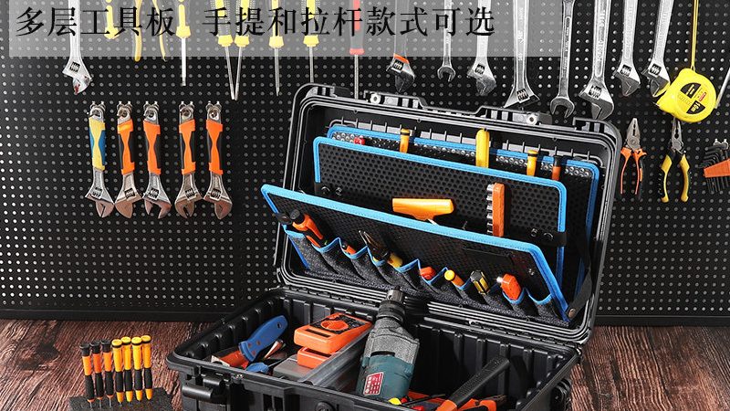 上海电动工具专卖店地址最新