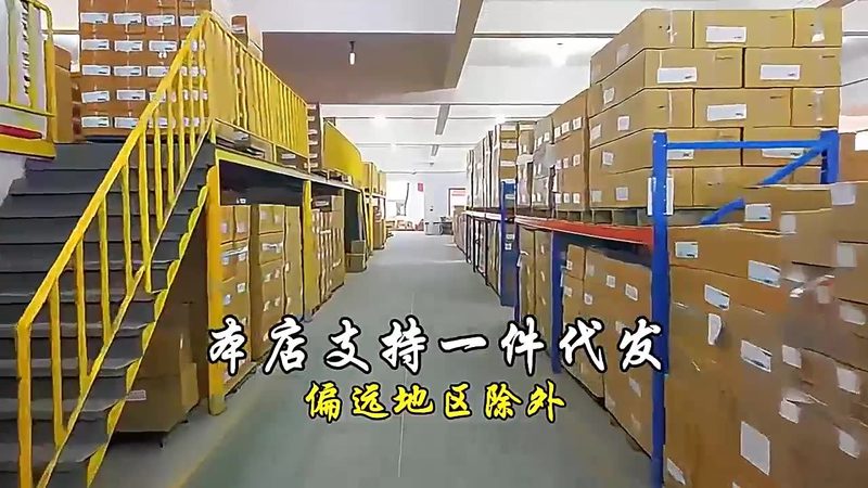 家用角磨机选购：如何避免常见误区，挑选合适工具