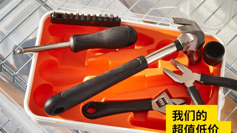 测量工具校准，确保精准度的关键步骤